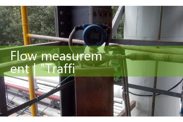 flow measurement