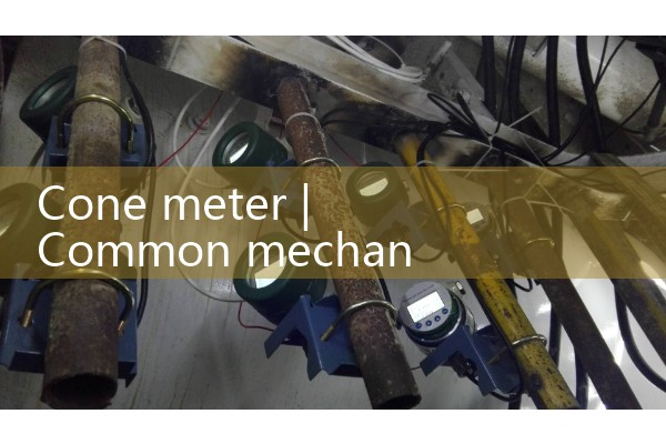 cone meter|magnetic flow meter