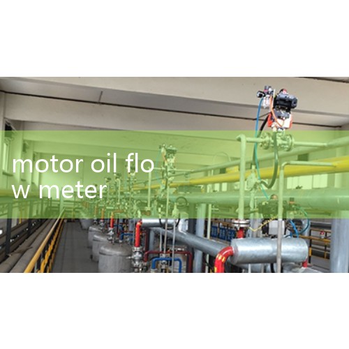 motor oil flow meter