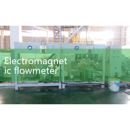 What is the reason for the split electromagnetic flowmeter having liquid flow but no flow display? |Reasons and solutions for electromagnetic flowmeter malfunction | Pipeline flowmeter | What is the reason for electromagnetic flowmeter not displaying when powered on|