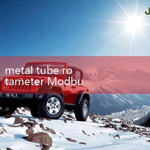 is Metal Tube Small fl|Flow Meters, Glass Tube R|Digital Rotameter, Metal |Rotam|turbine flow meter