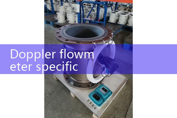 Intelligent liquid flowmeter