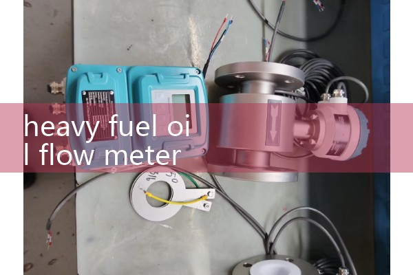 flow meter rs485|gas flow meter