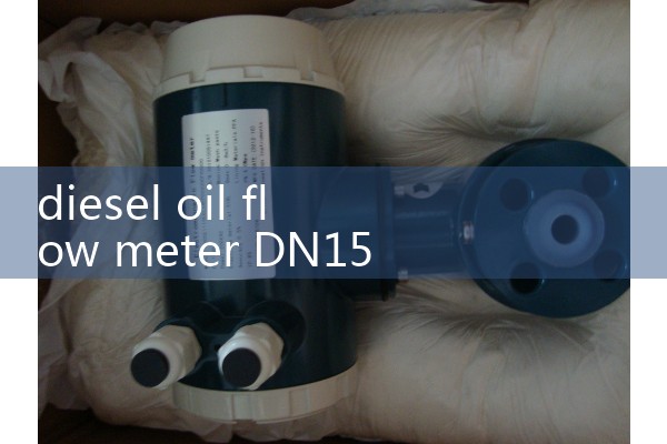 diesel oil flow meter DN15