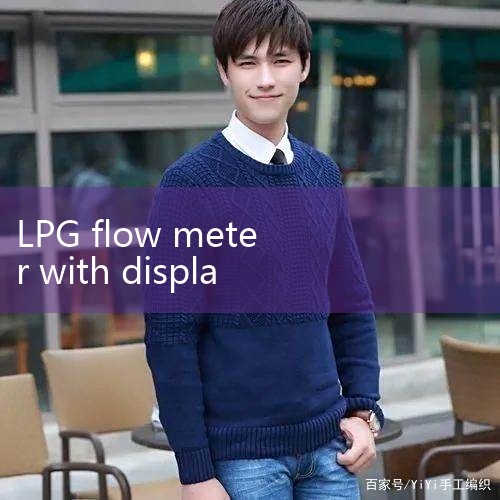 Temperature Maximum flow rate Maximum differential pressure Minimum operating pressure | digital flow meter