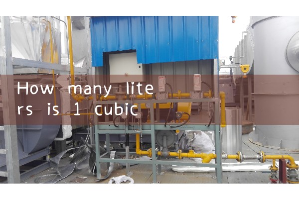 digital flow meter for diesel|heat flow meter
