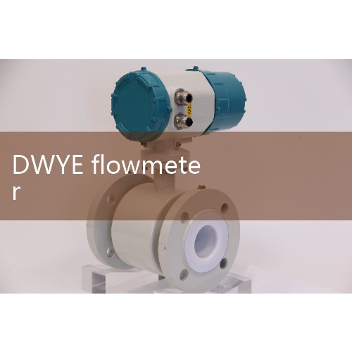 How to choose a flow meter? |What are the components of the filter air resistance test bench|