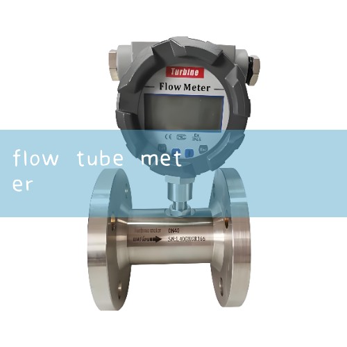 Sony launches AI assisted music production service Flow Machines | What does tube mean? |How to translate the English word Hydrostatic Pocket about Chinese geography? | Translate it into English | Water Flow Meter