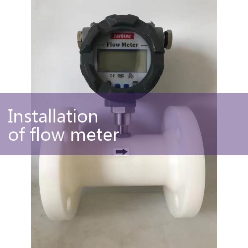 1. Vortex flowmeter • Flow direction and direction: During installation, ensure that the flow direction of the medium is consistent with the arrow of the flowmeter. It can be installed vertically (from bottom to top) or horizontally in the high-pressure area of the system to avoid direct emptying of the highest point or outlet of the pipeline. • High temperature treatment: High temperature fluids should be installed vertically first; Transmitter during horizontal installation|