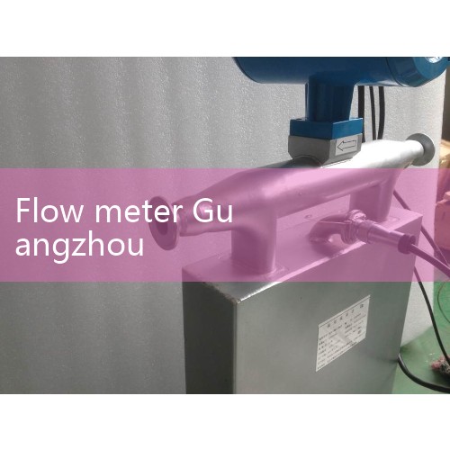 What are the models of flow meters for low-pressure and high flow air measurement? | What are the companies in Guangzhou Instrument Factory? | What brand of flow meter is emfm? | Domestic brand of compressed air insertion flow meter | Environmental applicability certificate. Which company has electromagnetic flow meter|