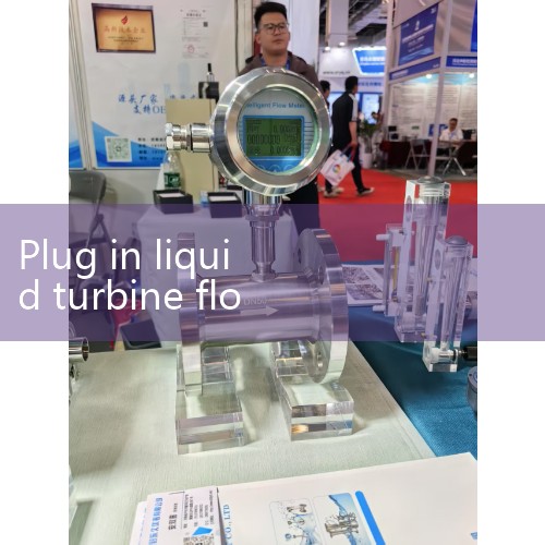Literature and books on turbine flow meters | Types and principles of flow meters | How to select plug-in flow meters | Types of central air conditioning flow meters|