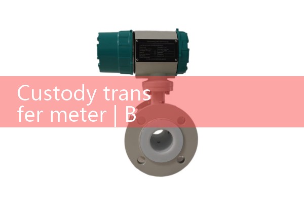 custody transfer meter|heat flow meter