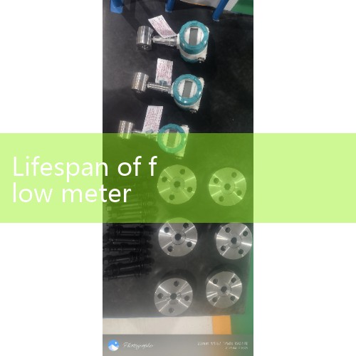 How many years is the lifespan of a car air flow meter usually replaced? | What is the current lifespan of a multiphase flow meter? |How many years does the lifespan of a car air flow meter usually take to replace? How does the lifespan of an air flow meter differ from other components? How long can the electrode of an electromagnetic flow meter last|