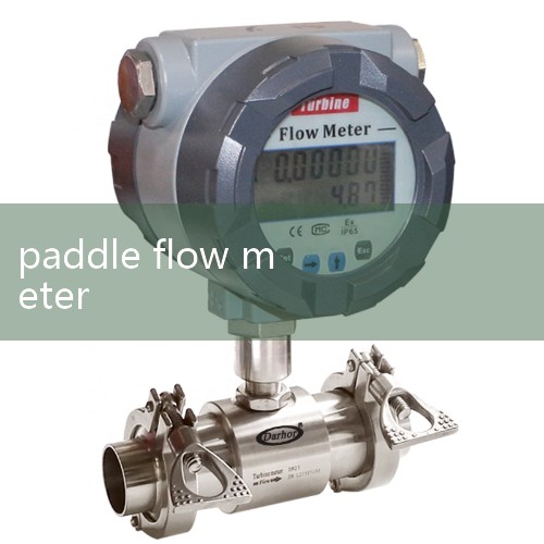 Professional English words about car maintenance | magnetic flow meter