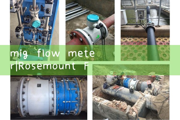mig flow meter|heat flow meter