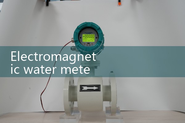 electromagnetic water meter