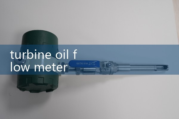 flare meter|magnetic flow meter