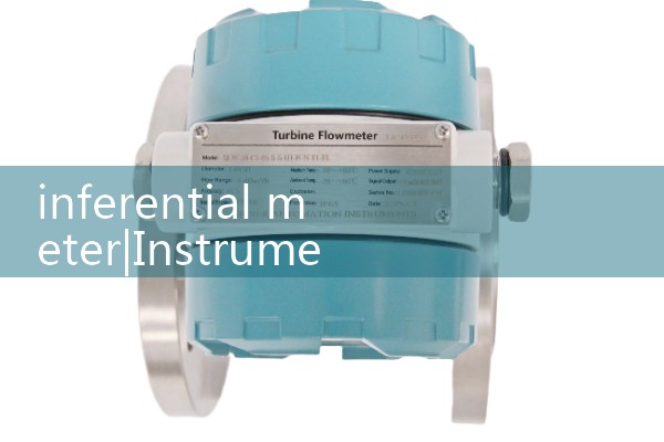 inferential meter|heat flow meter